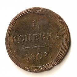 post-1580-0-52312000-1336669727_thumb.jp