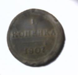 post-1580-0-63116500-1336491416_thumb.jp