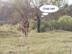 post-1697-0-06232700-1337935524_thumb.jp