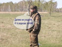 post-1697-0-62644200-1337935476_thumb.jp