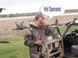 post-1697-0-84443100-1337935078_thumb.jp