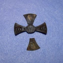 post-2079-0-91595600-1338217271_thumb.jp