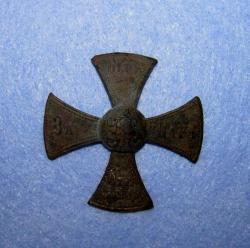 post-2079-0-99048500-1338217272_thumb.jp