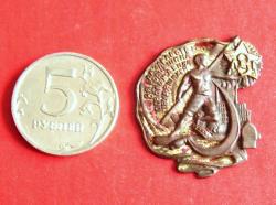 post-2582-0-14391300-1337249240_thumb.jp