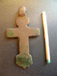 post-2838-0-53771100-1335853463_thumb.jp