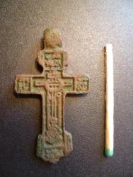 post-2838-0-80748900-1335853437_thumb.jp