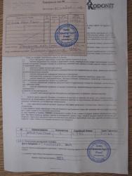 post-3072-0-71350500-1338436681_thumb.jp