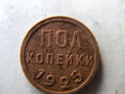 post-3295-0-95118500-1337527630_thumb.jp