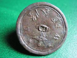 post-3699-0-69699400-1336478059_thumb.jp