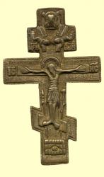 post-3789-0-92090500-1337464589_thumb.jp