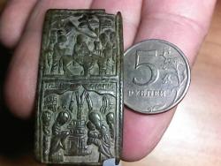 post-4269-0-04135100-1337704814_thumb.jp