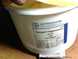 post-4269-0-05562600-1338310736_thumb.jp