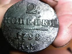 post-4269-0-18980900-1336234397_thumb.jp