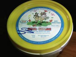 post-4269-0-24330400-1337669556_thumb.jp