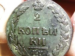 post-4269-0-32252600-1337079265_thumb.jp