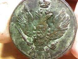 post-4269-0-45728500-1337079236_thumb.jp