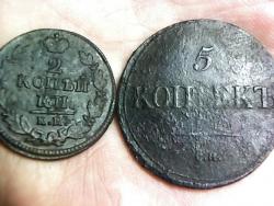 post-4269-0-51818700-1337475060_thumb.jp