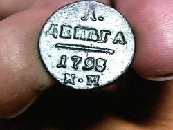 post-4269-0-58690400-1336494486_thumb.jp