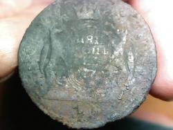 post-4269-0-60406100-1335975950_thumb.jp