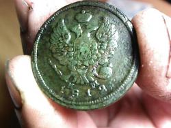 post-4269-0-65486200-1336664613_thumb.jp