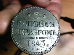 post-4269-0-72887100-1337358321_thumb.jp