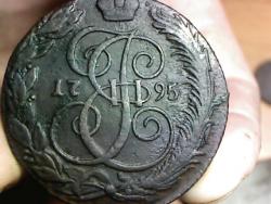 post-4269-0-77025900-1337302294_thumb.jp