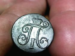 post-4269-0-85312600-1336494439_thumb.jp