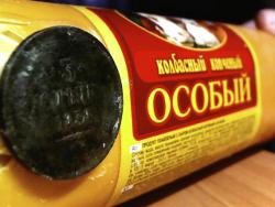 post-4269-0-88561300-1338394829_thumb.jp