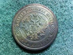 post-4269-0-92220900-1338137323_thumb.jp