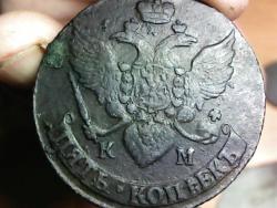 post-4269-0-96254600-1337302313_thumb.jp