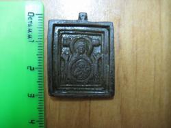 post-4298-0-01746800-1336886220_thumb.jp