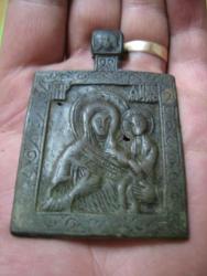 post-4298-0-22837300-1336329955_thumb.jp