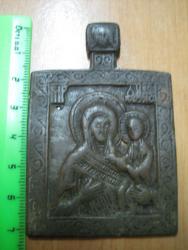 post-4298-0-24212200-1336329948_thumb.jp