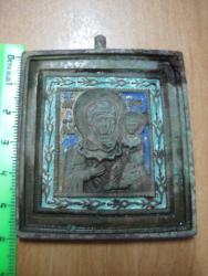 post-4298-0-49235200-1336329975_thumb.jp