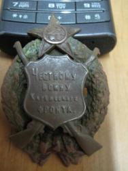 post-4298-0-66220100-1336330222_thumb.jp