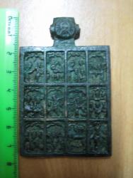 post-4298-0-74109500-1336886077_thumb.jp