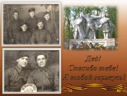 post-4485-0-48368000-1336402514_thumb.jp