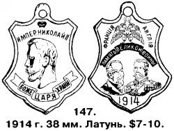 post-4489-0-31325100-1336552972_thumb.jp