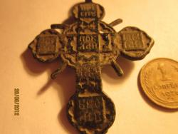 post-4655-0-10973300-1338227416_thumb.jp