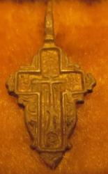 post-4655-0-40862900-1336583817_thumb.jp