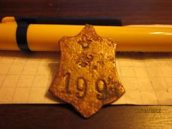 post-4655-0-67752800-1337104658_thumb.jp