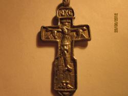 post-4655-0-73025200-1338227305_thumb.jp