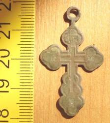 post-4732-0-57286900-1336367060_thumb.jp