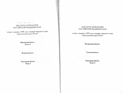 post-4840-0-73274400-1338049654_thumb.pn