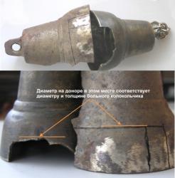 post-5029-0-37671200-1337868428_thumb.jp