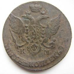 post-5328-0-96222900-1337414629_thumb.jp