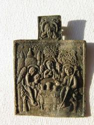 post-6726-0-37521300-1337182429_thumb.jp