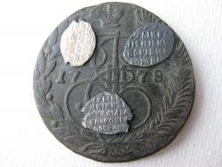 post-6726-0-54949900-1336904278_thumb.jp