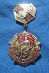 post-6856-0-51900200-1335948180_thumb.jp