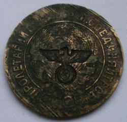 post-6888-0-02368500-1337279798_thumb.jp